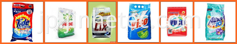 Sodium Tripolyphosphate 94% For Detergent Powder